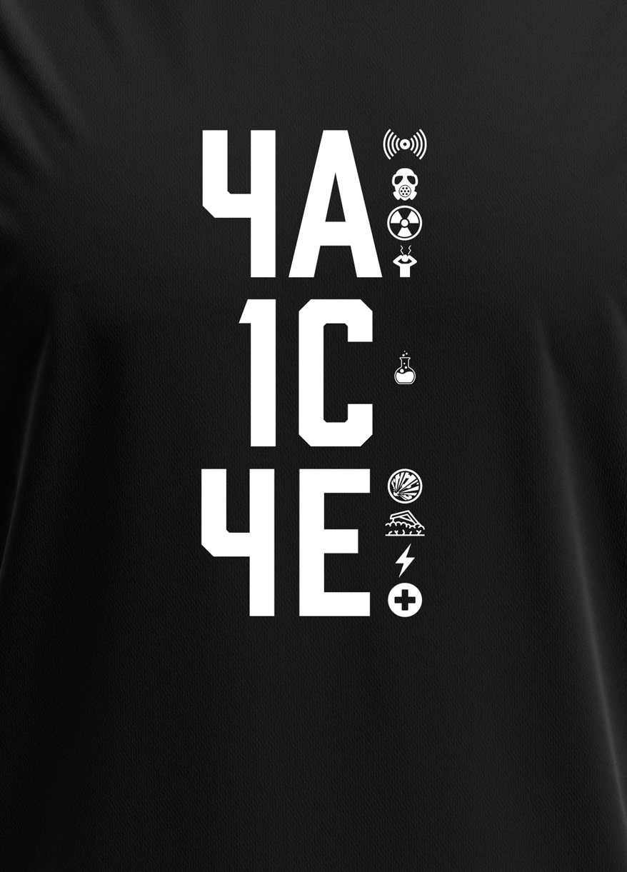 4A1C4E Regel T-Shirt